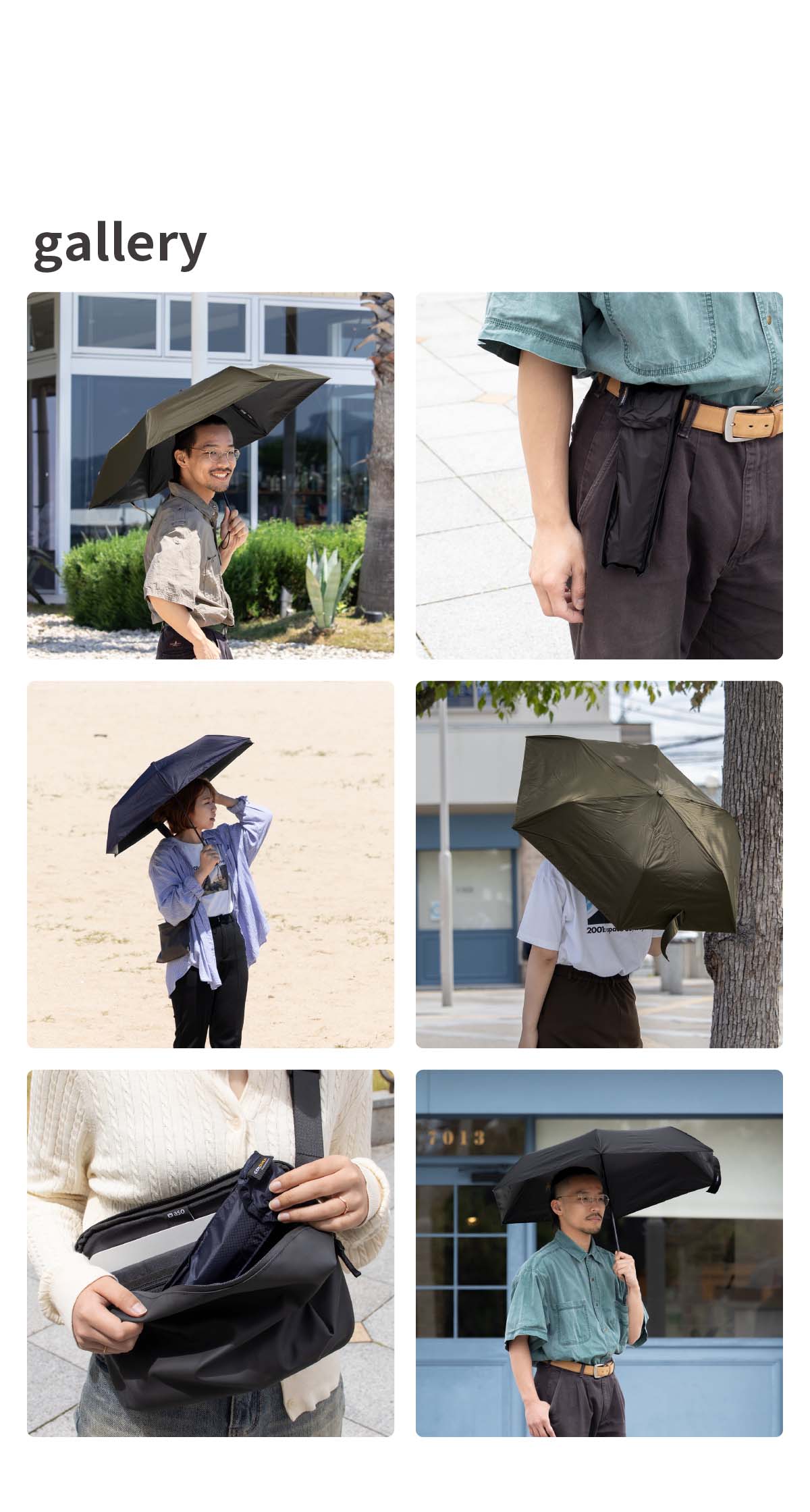 折りたたみ傘 HEATBLOCK Lightweight folding AM-HC233 | aso公式