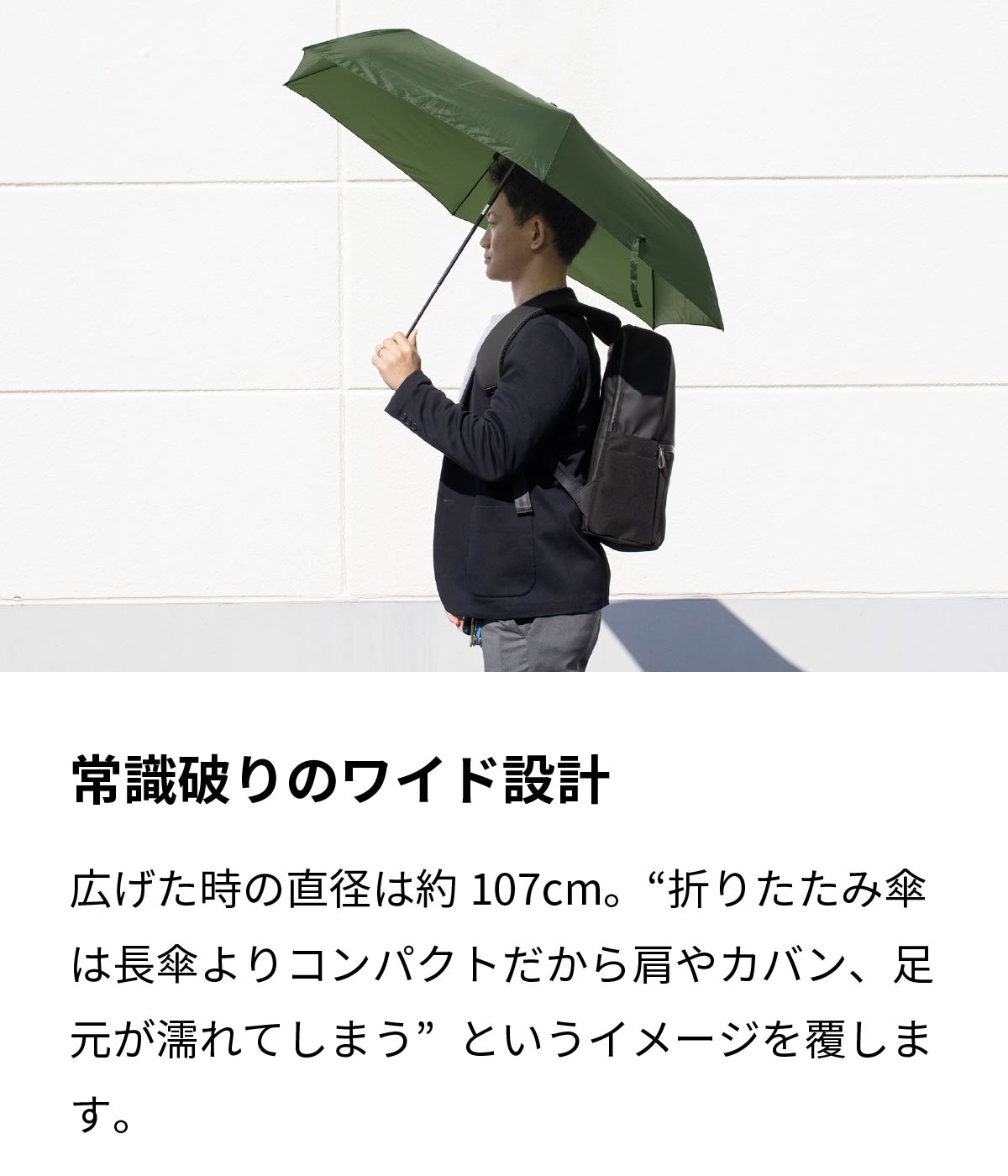 アンベル] Amvel VERYKAL LARGE 折りたたみ傘 メンズ 710280002