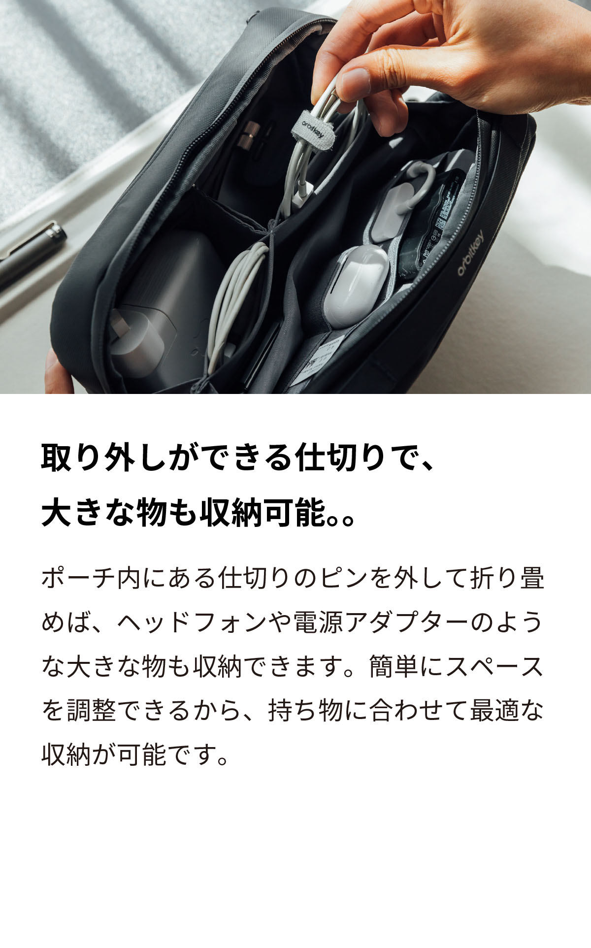 Orbitkey IDCard holder Pro オービットキー ID カードケース ar-ob317