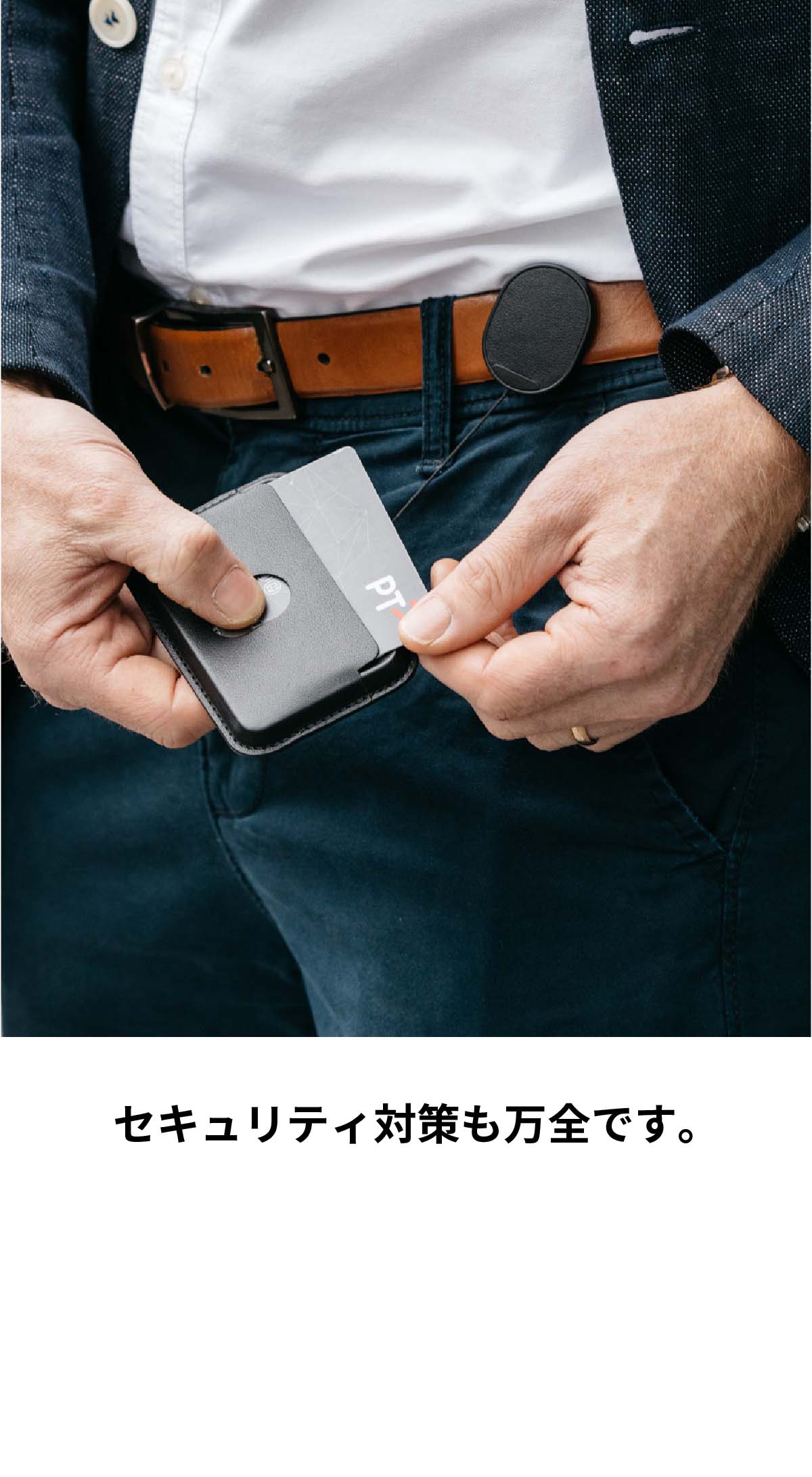 Orbitkey IDCard holder Pro オービットキー ID カードケース ar-ob317