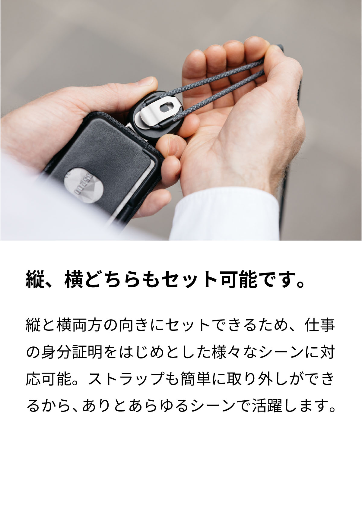 Orbitkey IDCard holder Pro オービットキー ID カードケース ar-ob317