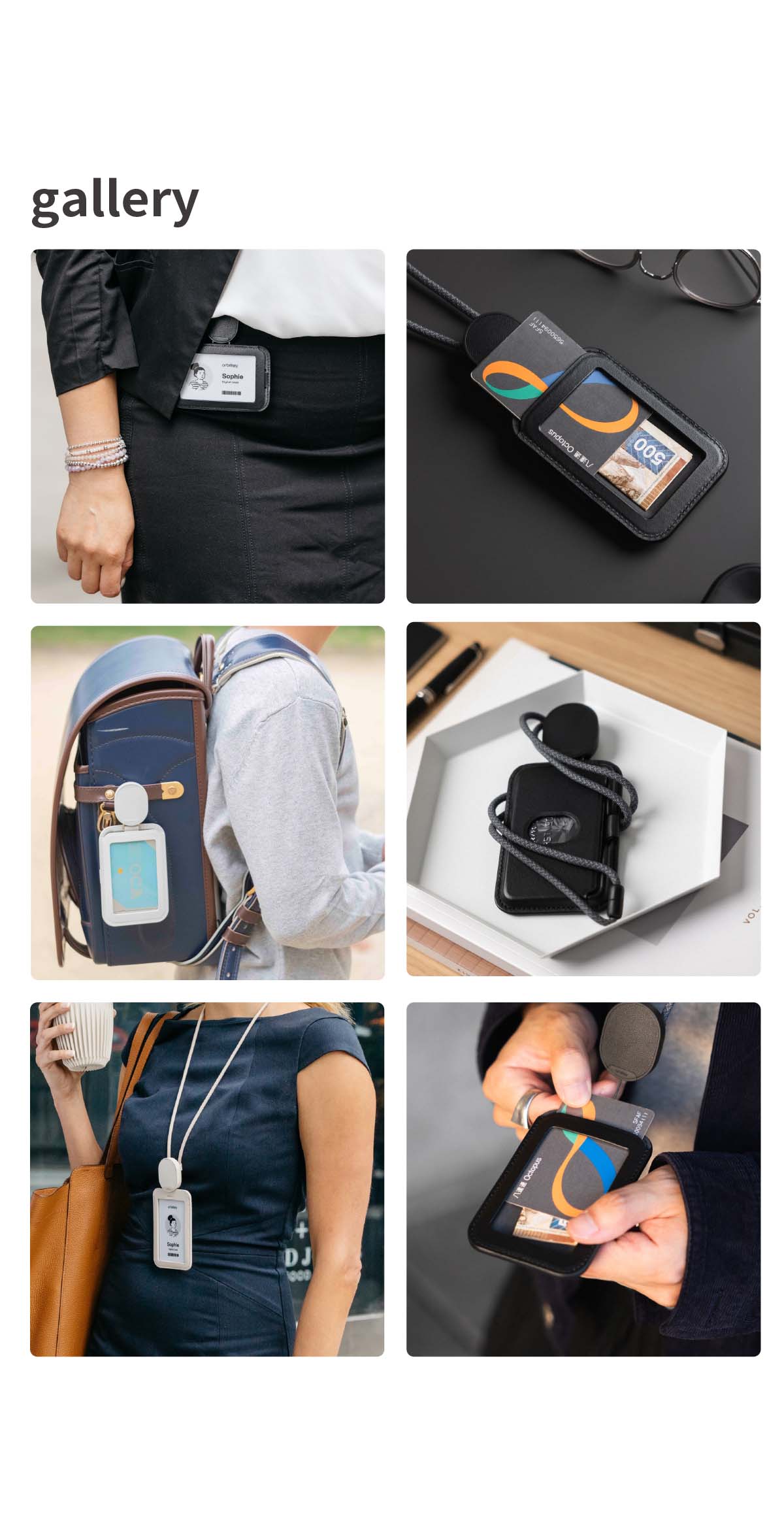ステンレス宝物トークン+アクリルカードケースキーホルダー(通報の角笛)セット Orbitkey IDCard holder Pro オービットキー ID カードケース ar-ob317