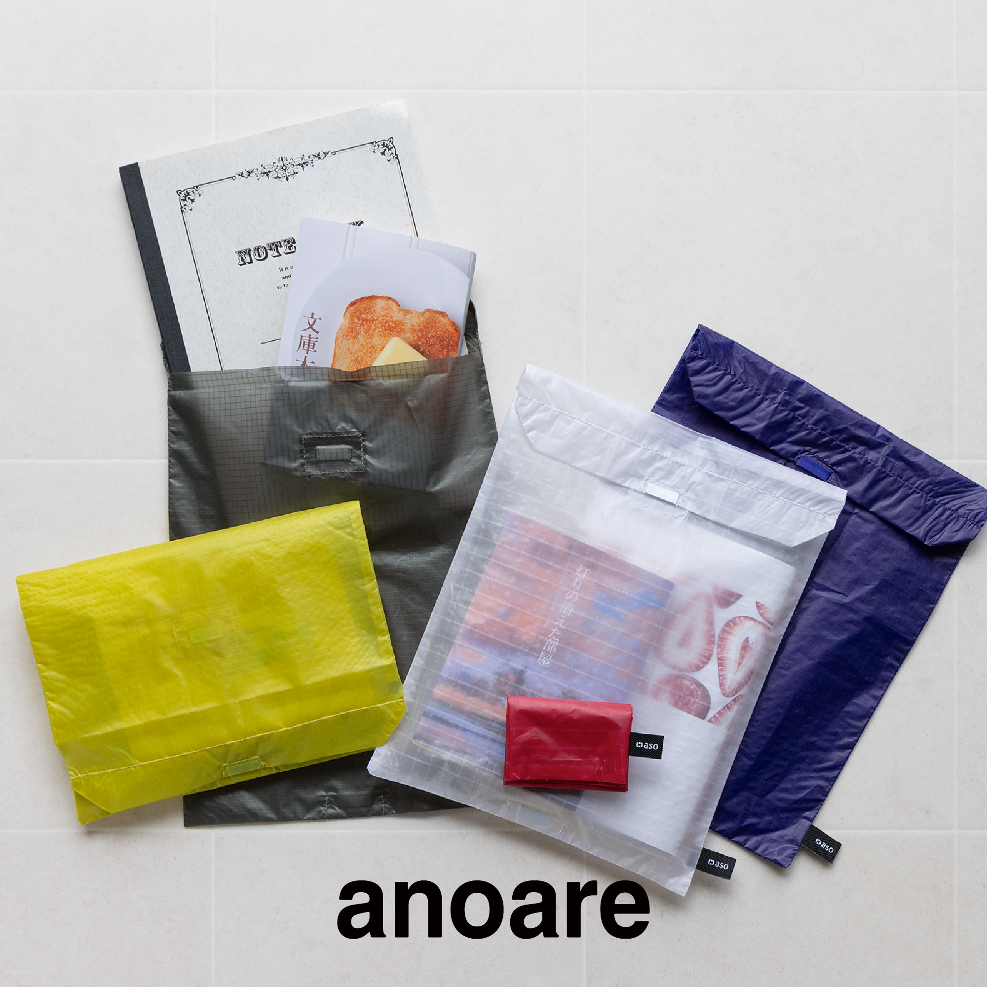 anoare Book Pouch