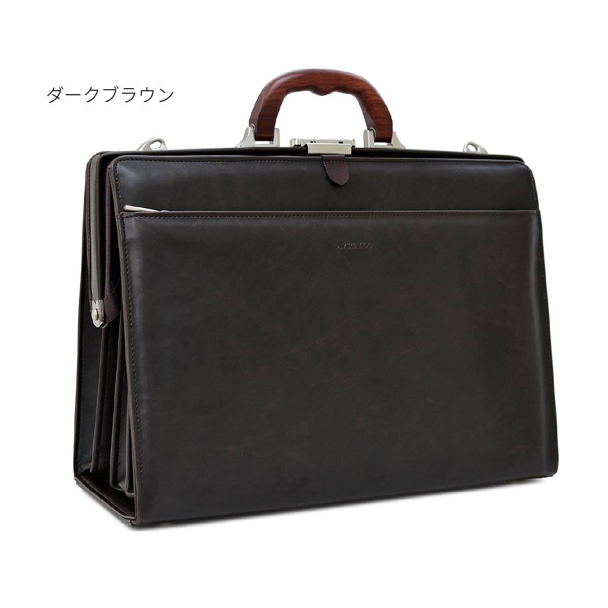 アウトレット】 ダレスバッグ AVECALDO アベカルド AV-E010 | aso公式