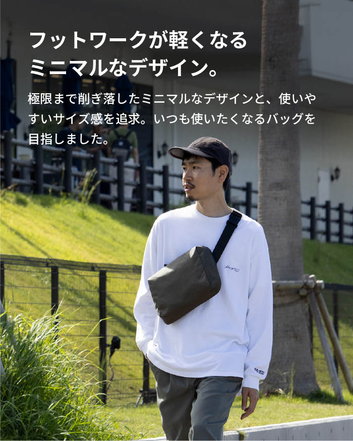 BALLIFTSLING バリフトスリング bf-v357｜aso(アソ)公式オンラインストア