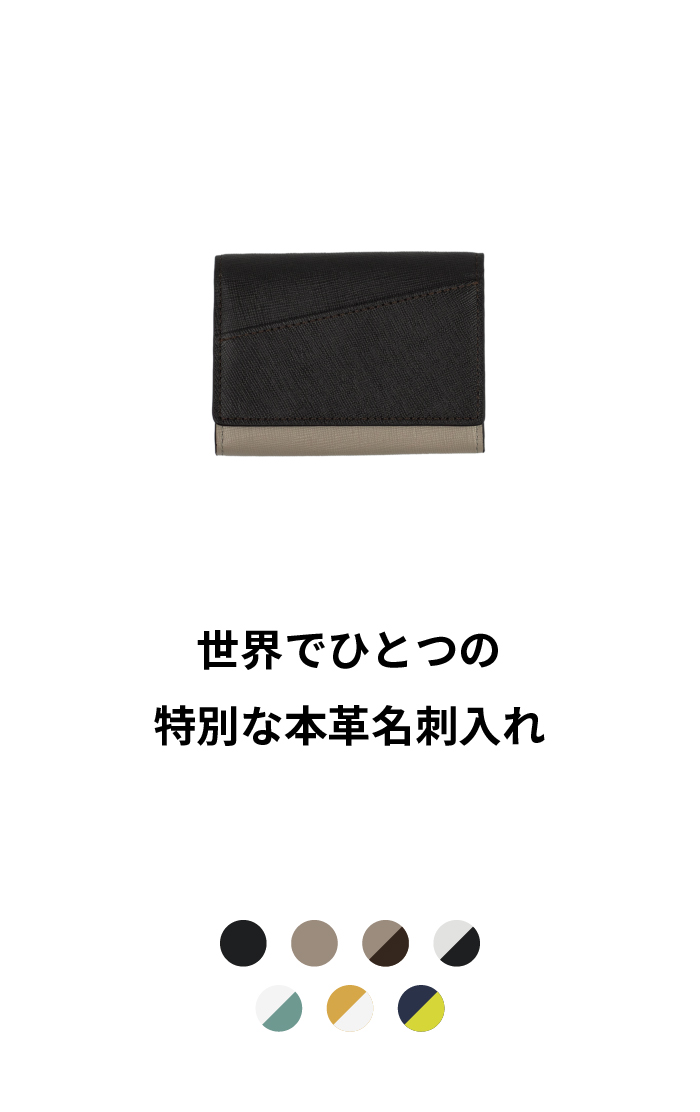 美品♪HEAD PORTER OLIVEDRAB 名刺入れ！ 楽天市場】ポーター ビル ブライドル カードケース 185-02261