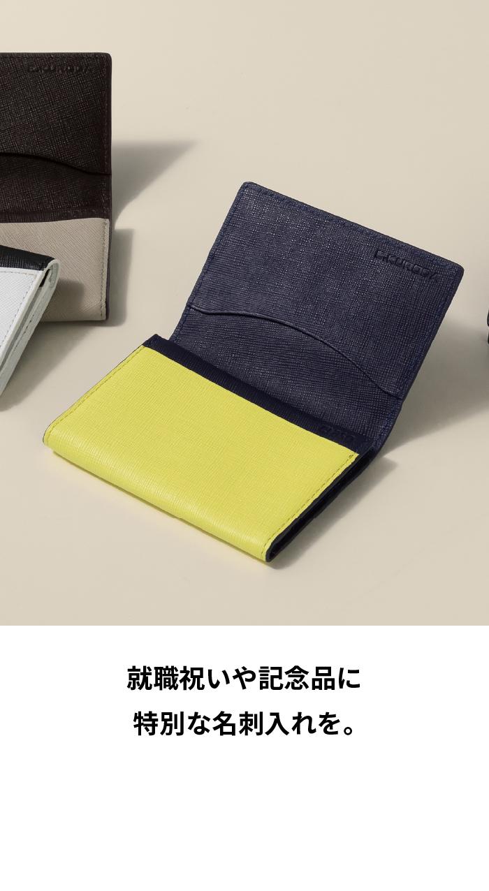 ユニクロオリジナル名刺入れ m10782321354_1.jpg?1740016351