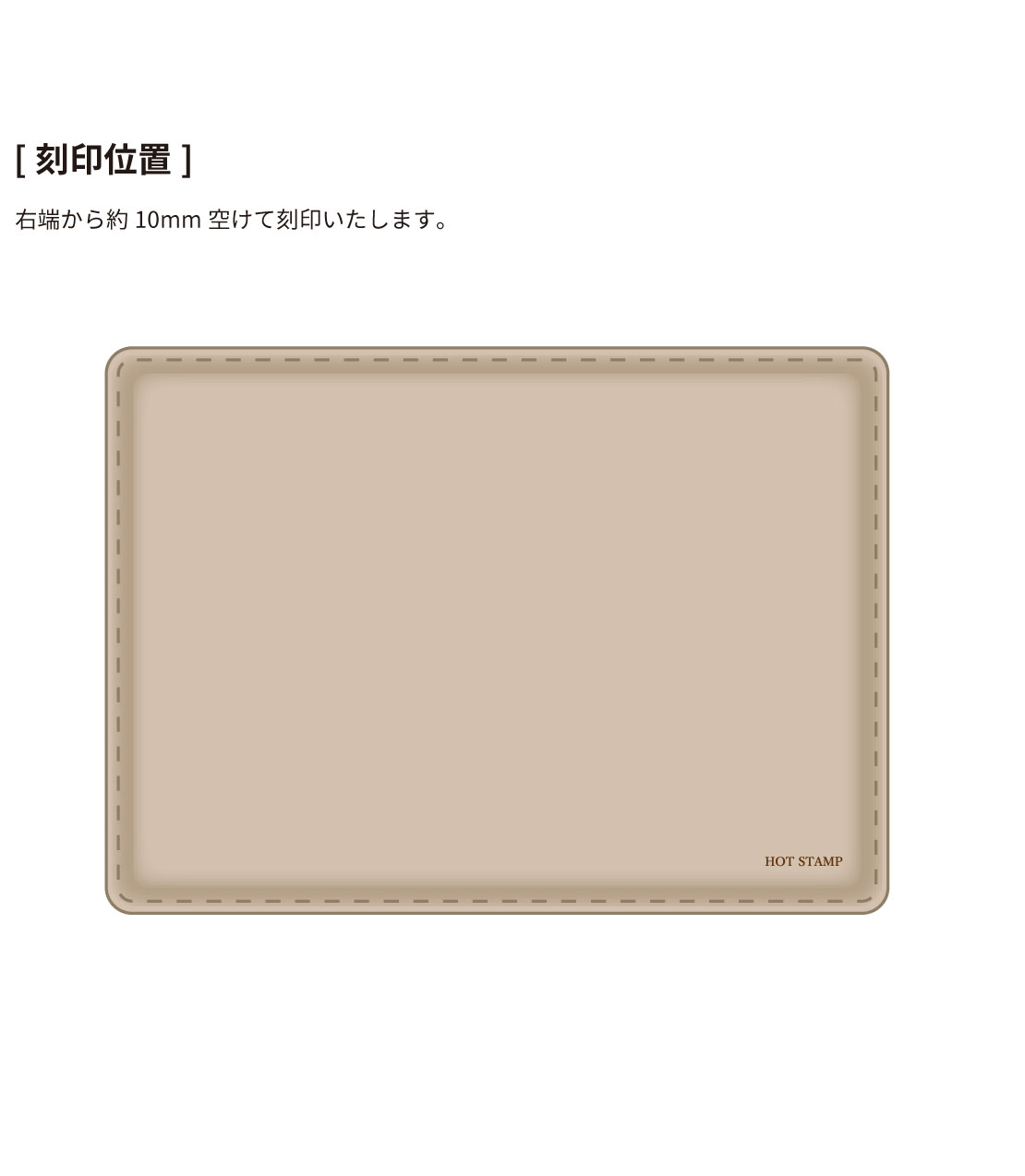 本革マウスパッド BO-MP269 | aso(アソ)公式オンラインストア