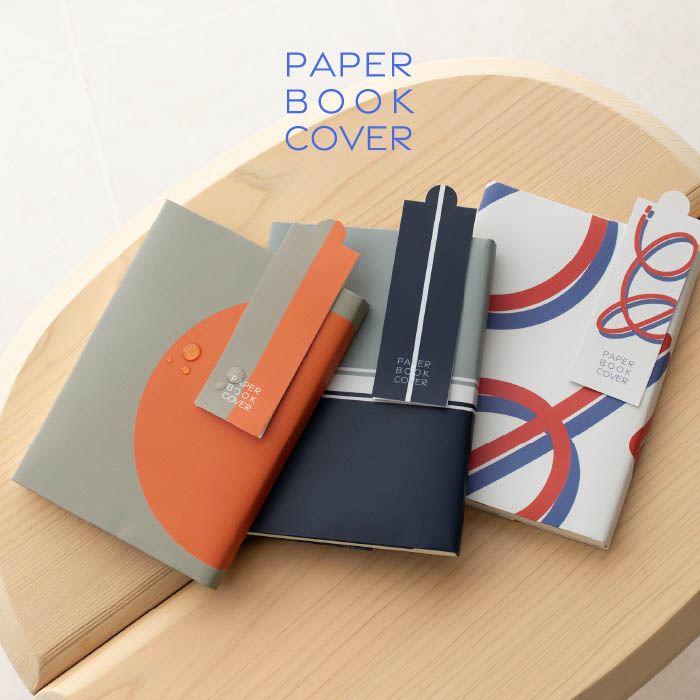 アート関連書籍コレクション20冊セット ペーパーブックカバー Paper Bookcover 文庫 四六 新書 dk-pb332