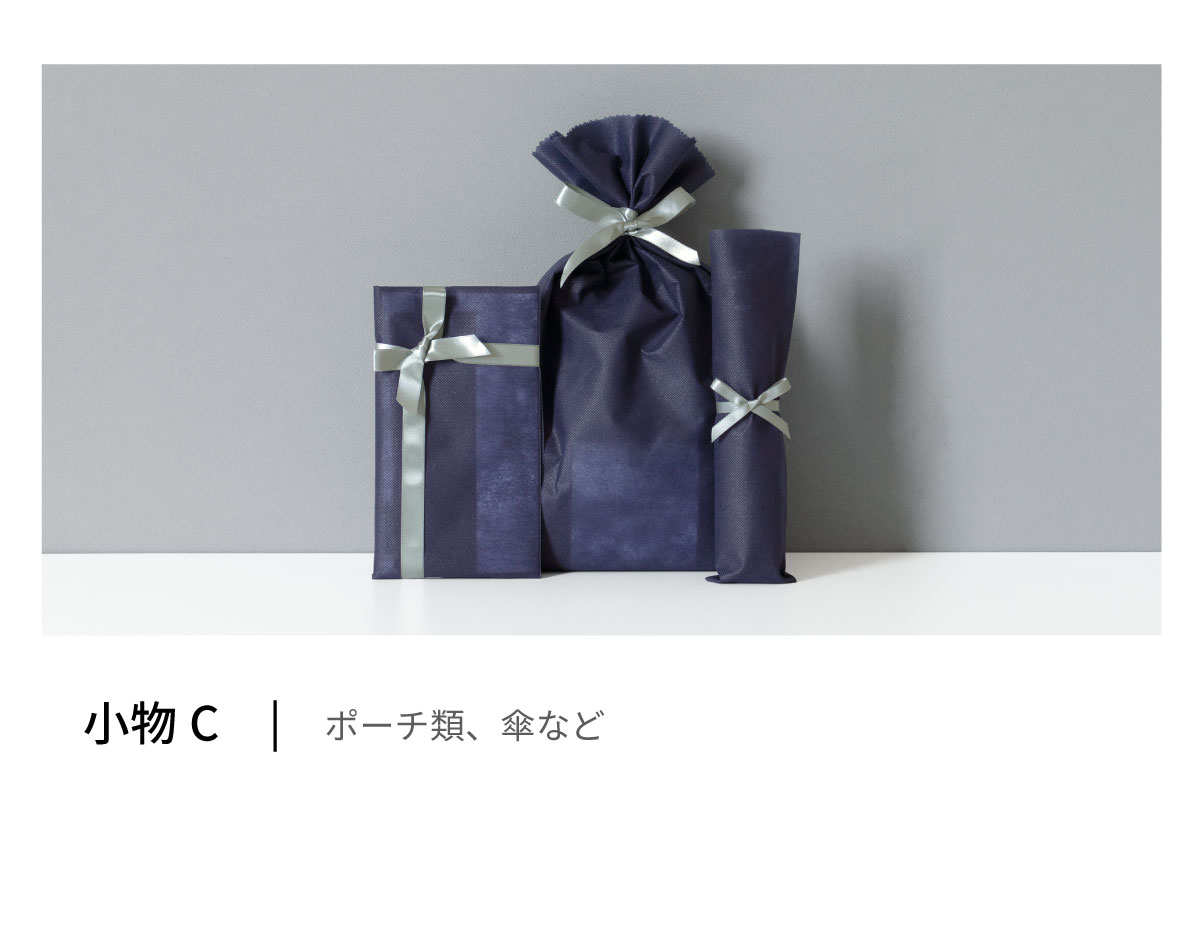 革製品とビジネスバッグの通販サイト | aso (アソ)｜