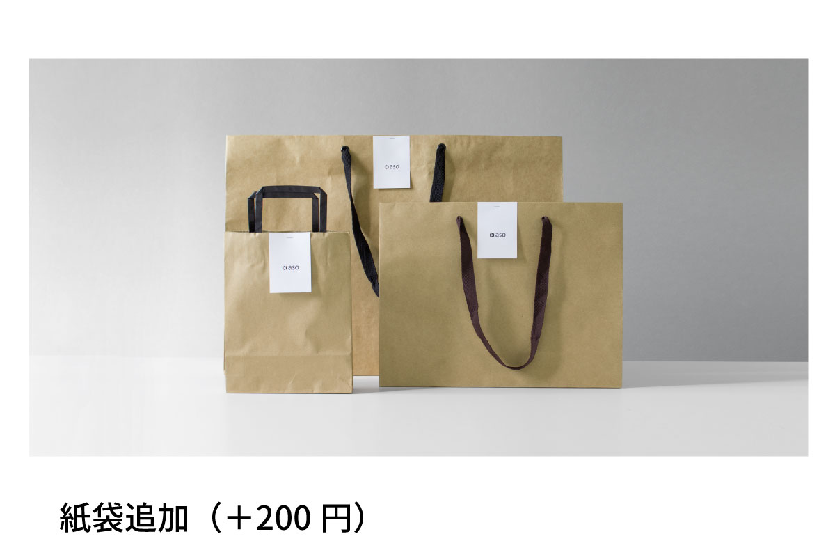革製品とビジネスバッグの通販サイト | aso (アソ)｜