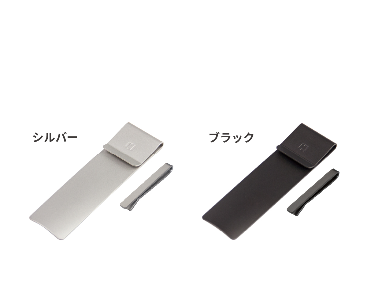 ギフトセット ネクタイピン＋携帯靴べら | aso(アソ)公式オンラインストア