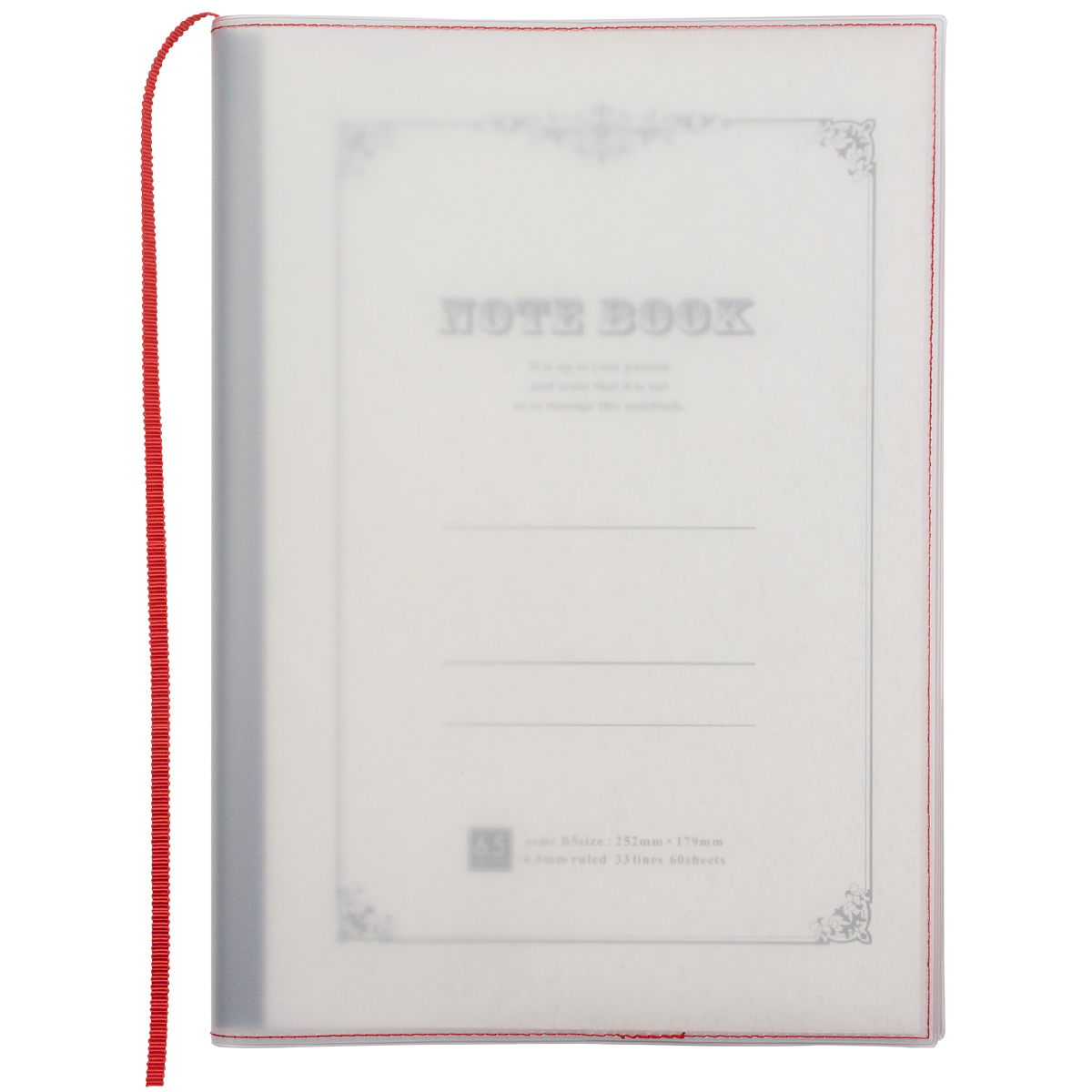 Clear Bookcover fog A5セミB5