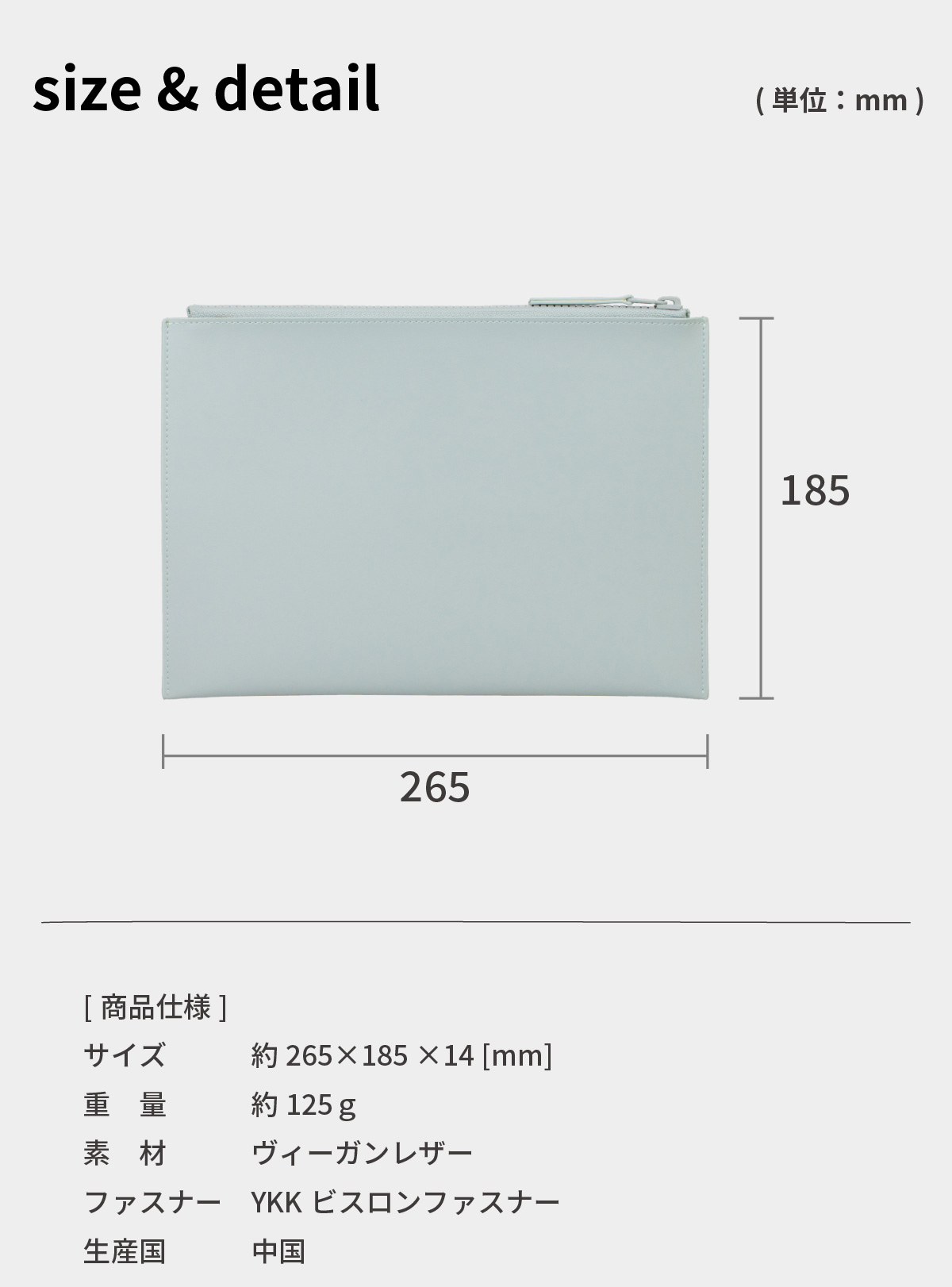 Layer Pouch color mini レイヤーポーチ カラー ミニ lp-v244 | aso 