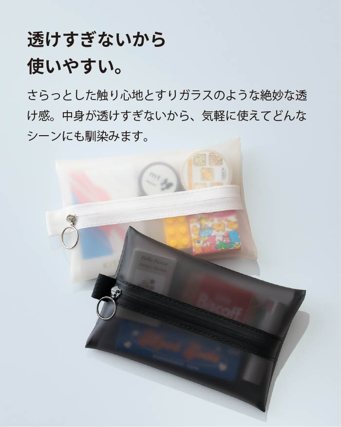 MISTPOUCH ミストポーチ ms-v331 | aso(アソ)公式オンラインストア