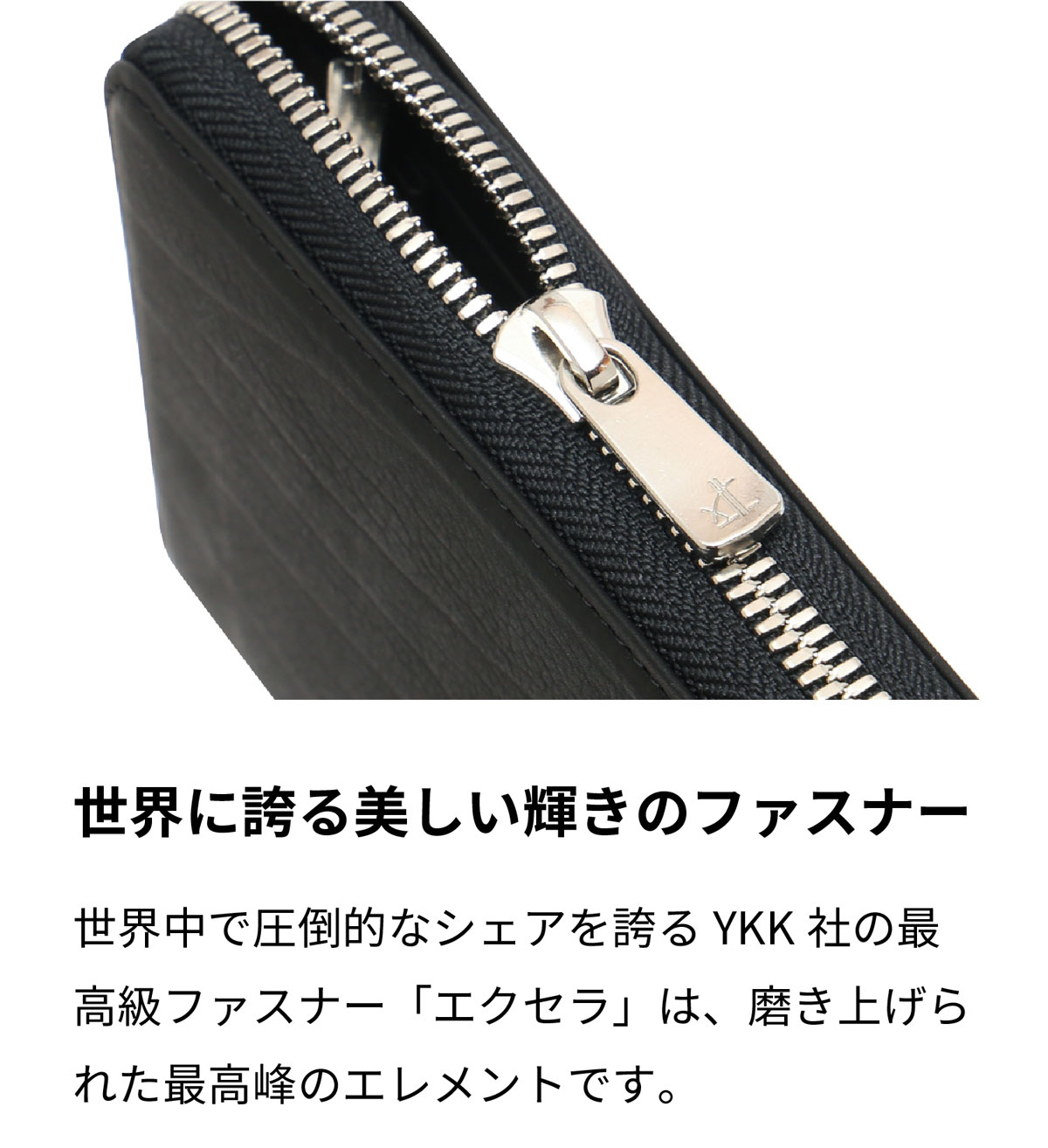 カーフレザー長財布｜素上げで仕上げた上質カーフ | aso(アソ
