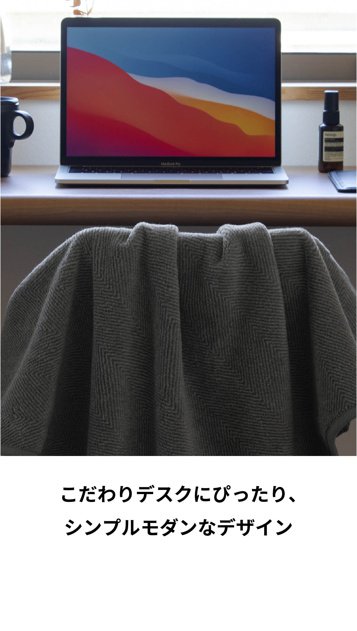 日本公式代理店 3C BLANKET / AKHARA 3Cブランケット（アカハラ） - 寝具