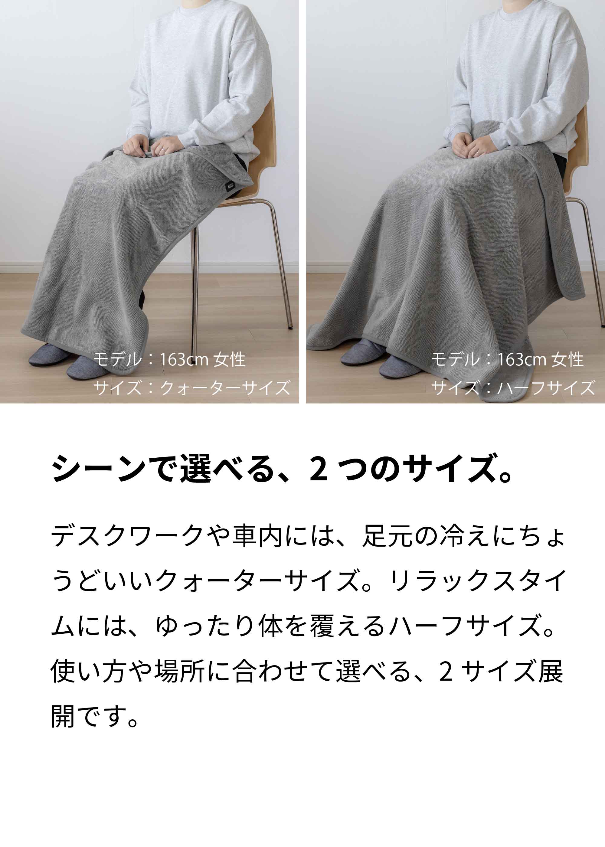 charco blanket チャコブランケット NO-SB277 | aso公式オンラインストア