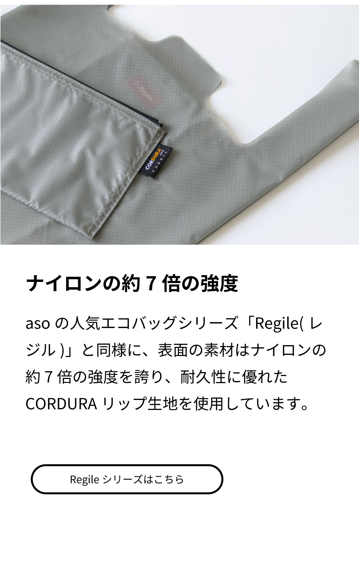 マスクケース 携帯用 シャットポーチ rs-v181 | aso公式オンラインストア