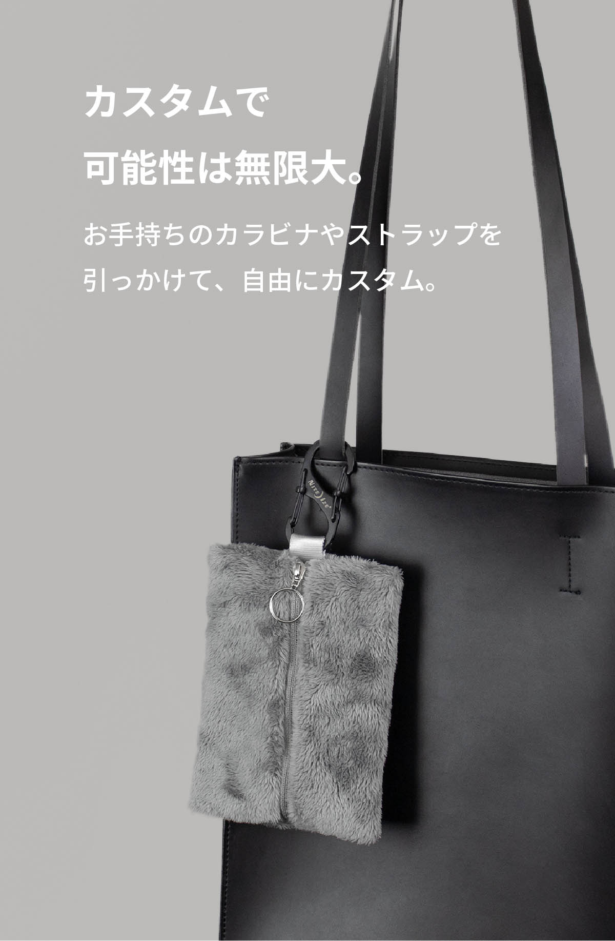Fluff Pouch S se-fp280 | aso(アソ)公式オンラインストア