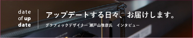 バッグ底板 厚さ 3.0mm 日本製 約50cm ｘ 30cm | aso公式オンラインストア