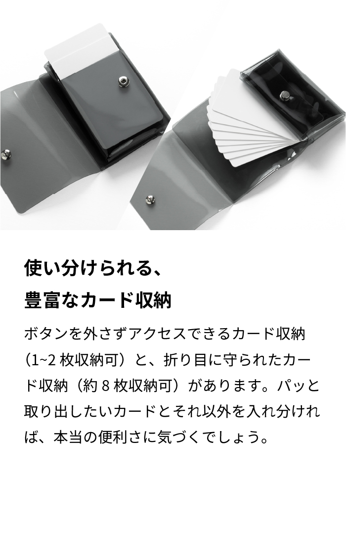 sugata コンビニエンスウォレット｜ aso(アソ)公式オンラインストア