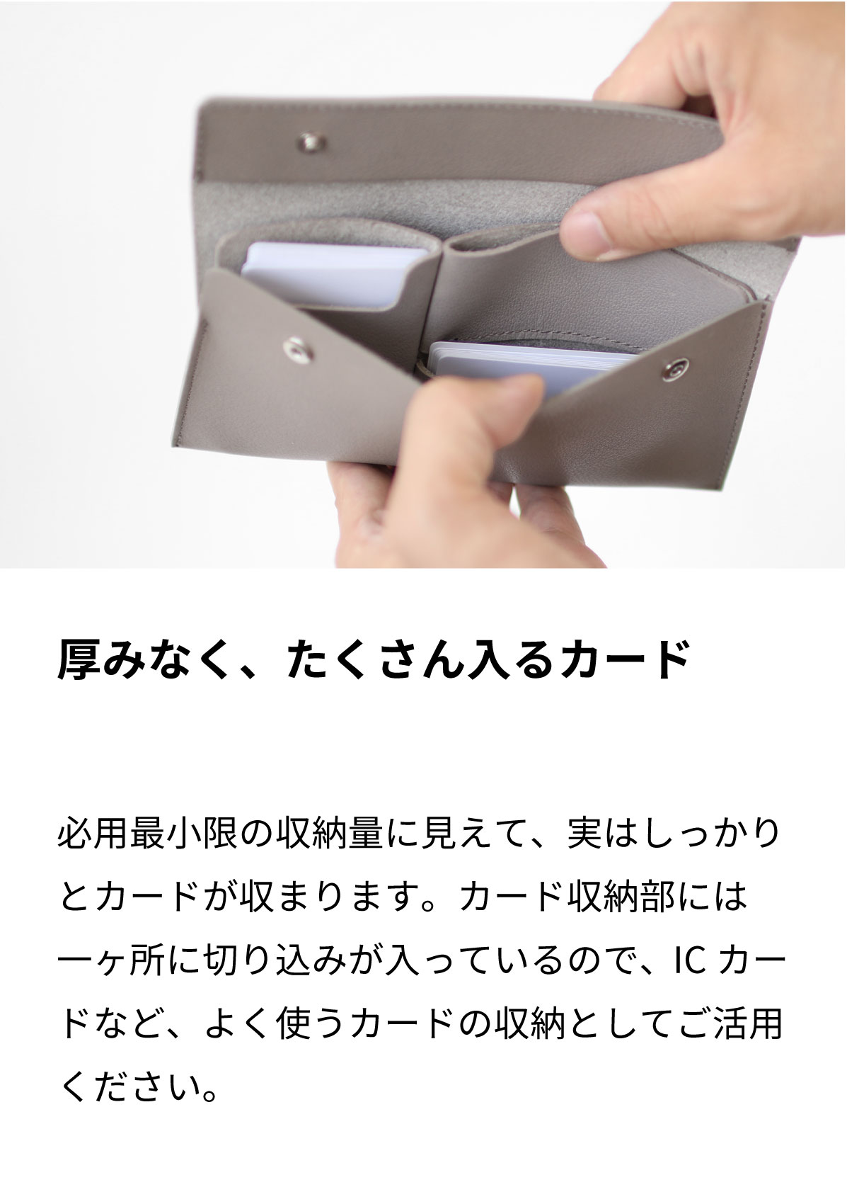 sugata 長財布| aso(アソ)公式オンラインストア sugata 長財布| aso(アソ)公式オンラインストア