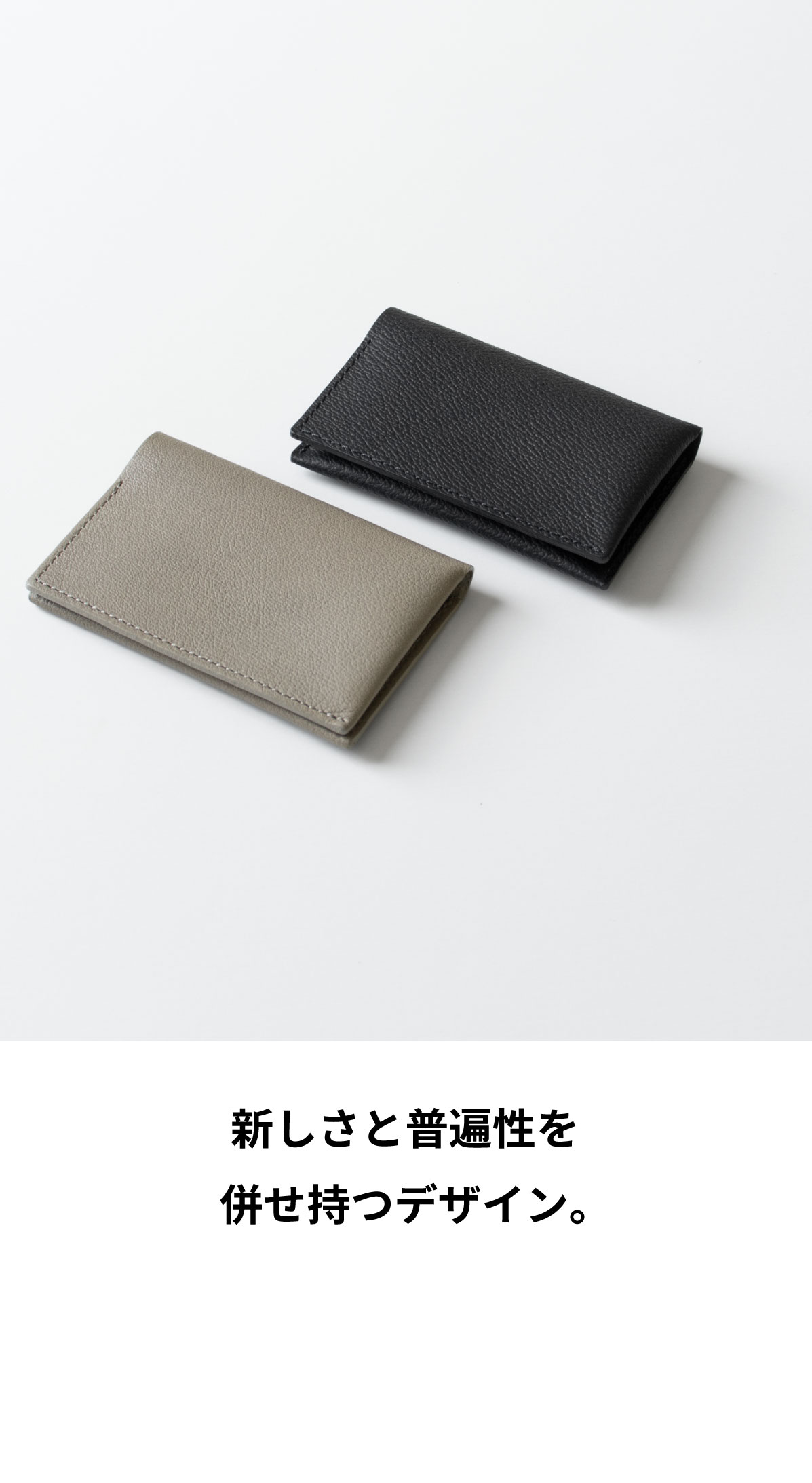 sugata 二つ折りキーケース 本革 SG-SG217 | aso公式オンラインストア