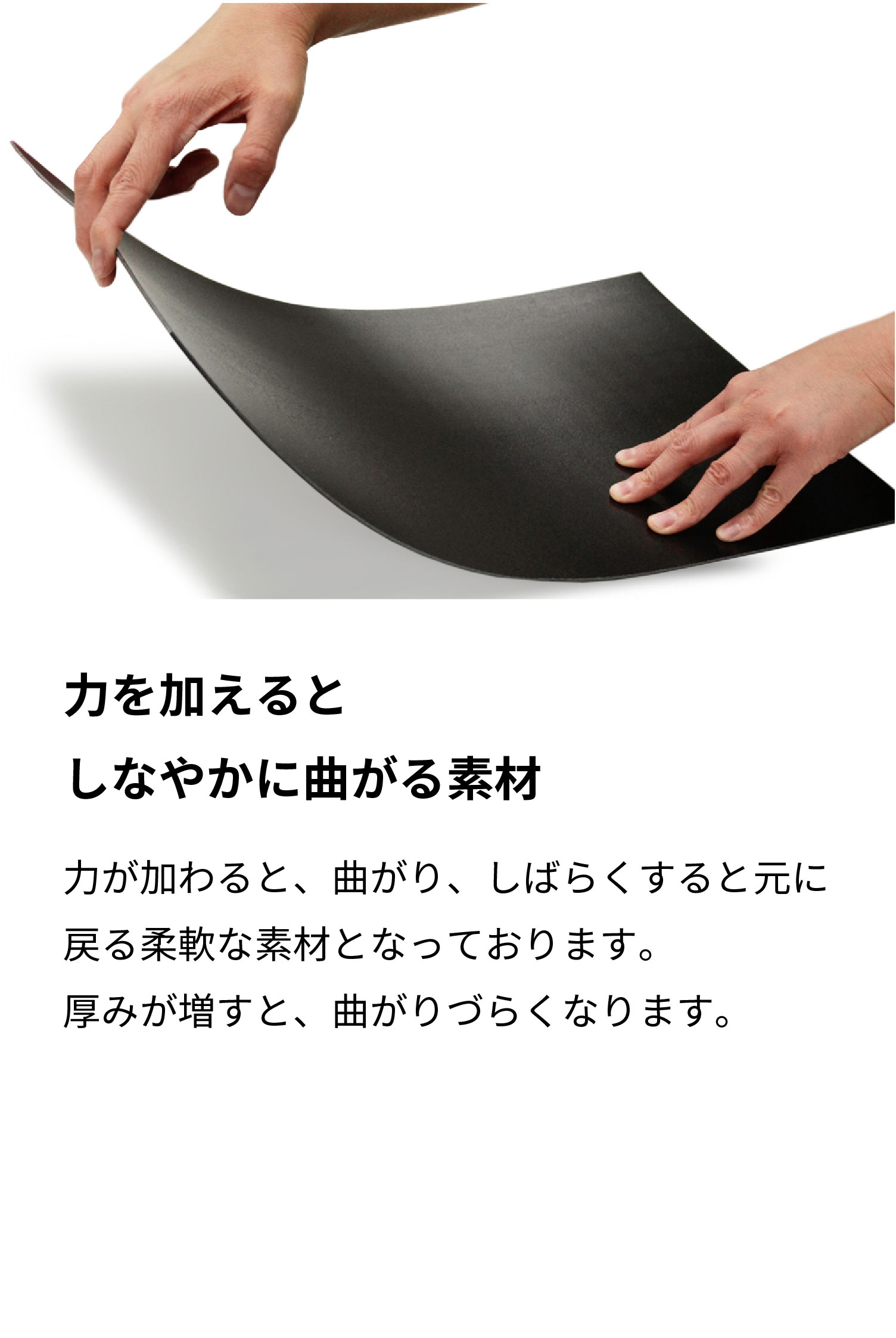 バッグ底板 厚さ 3.0mm 日本製 約50cm ｘ 30cm | aso公式オンラインストア