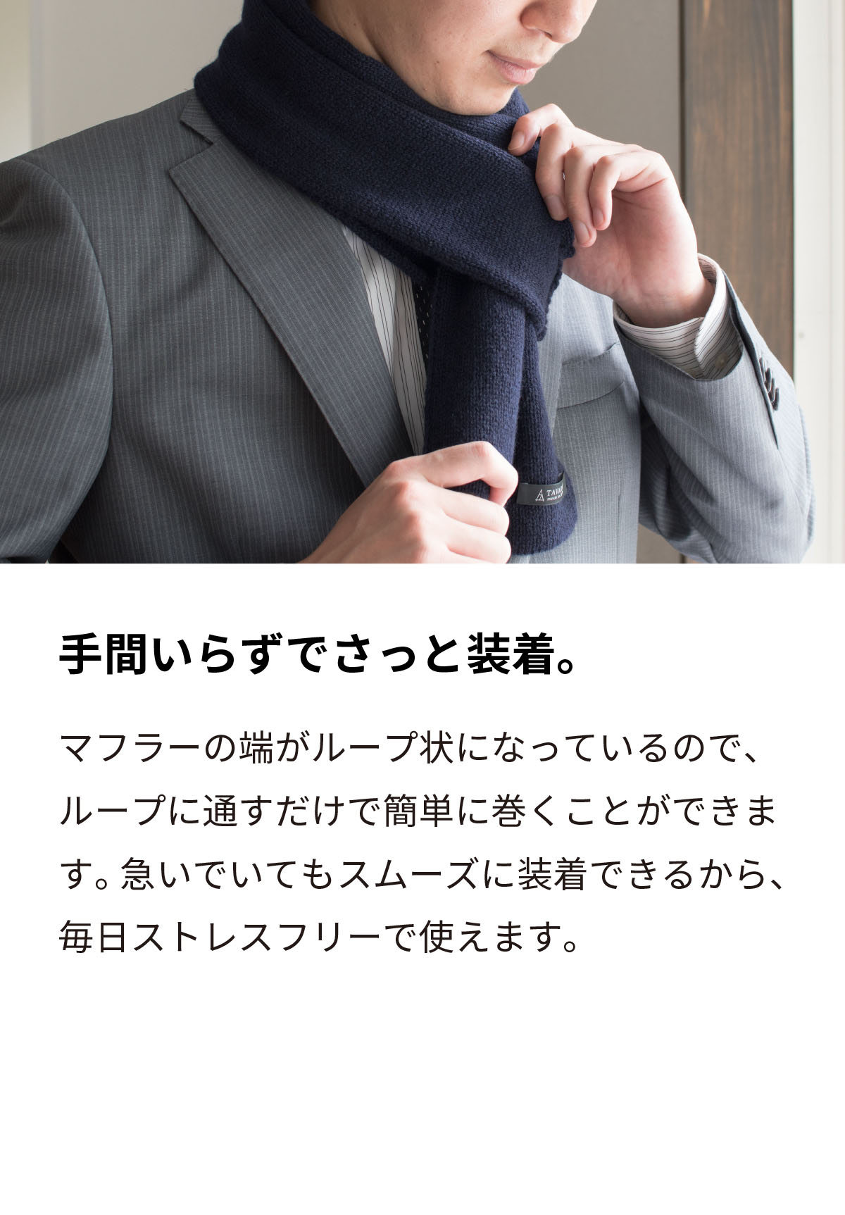 カシミヤ 片付け中(感謝) カシミヤ100％】パネル カシミヤマフラー（2002088420