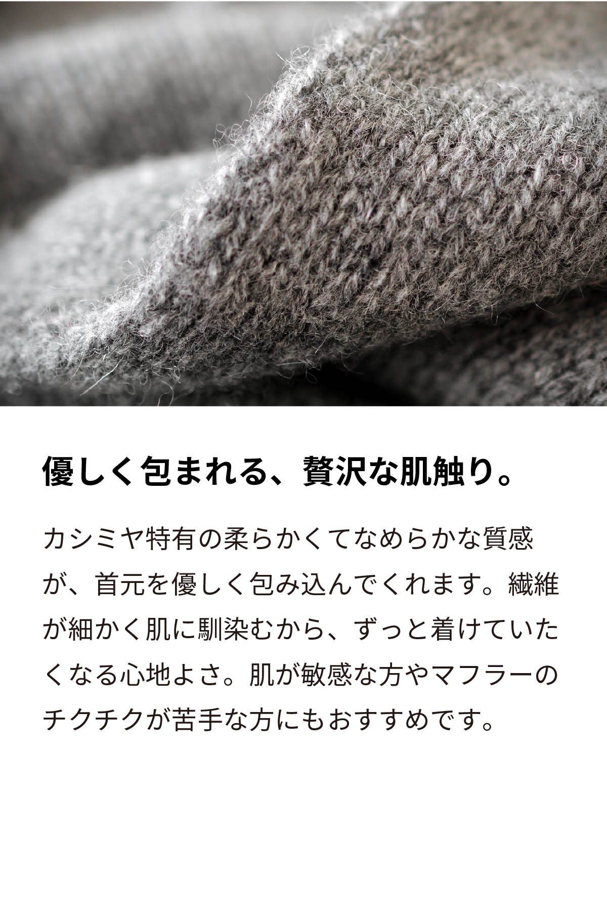 3秒マフラー カシミヤ マフラー 軽量 メンズ ta-tps321 | aso公式