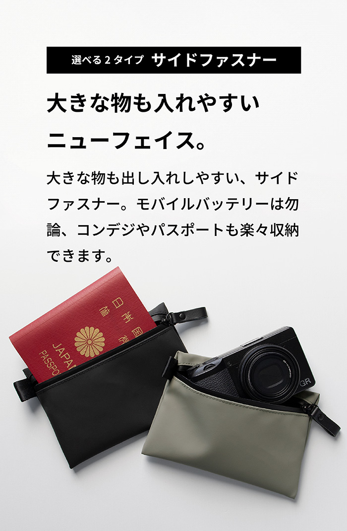 TOFTPOUCH タフトポーチ tf-v180 | aso(アソ)公式オンラインストア