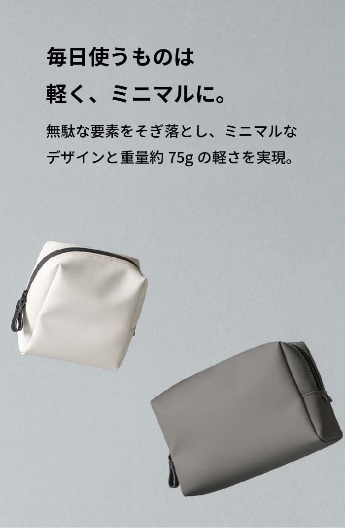 TOFTPOUCH タフトポーチ tf-v180 | aso(アソ)公式オンラインストア