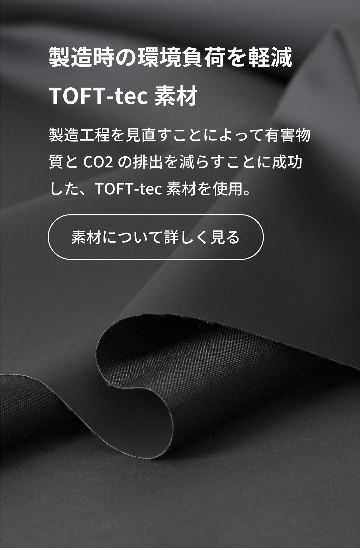 TOFT POUCH タフトポーチ tf-v180 | aso(アソ)公式オンラインストア