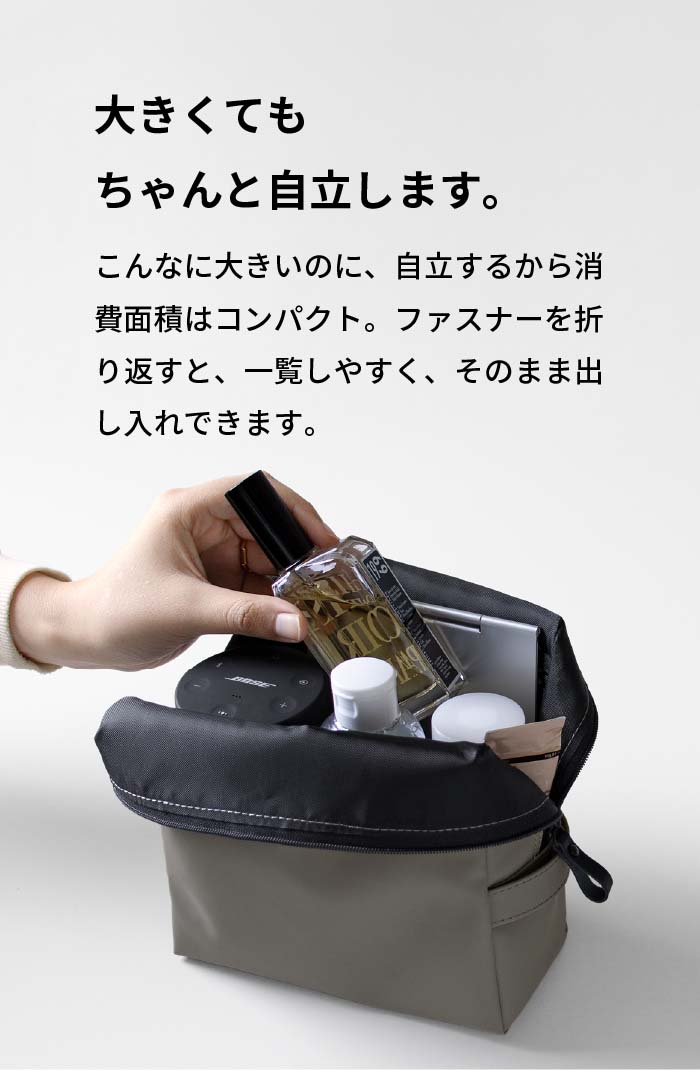 TOFTPOUCH タフトポーチ + MAX tf-v283 | aso(アソ)公式
