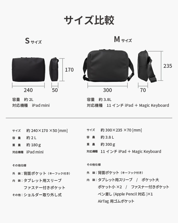 asoboze(アソボーゼ) TOFTSLING タフトスリング Mサイズ TOFTSLING タフトスリング tf-v295｜aso(アソ)公式オンラインストア