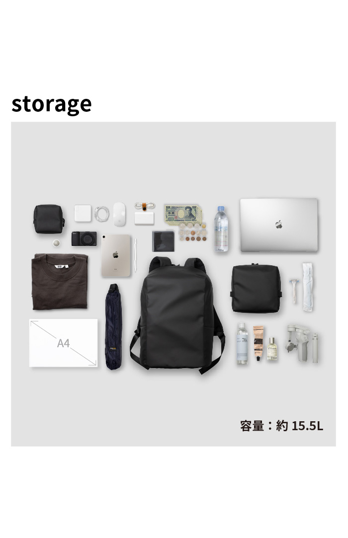 TOFTSACK(タフトサック)｜第3の生地を使った近未来型ビジネスリュック