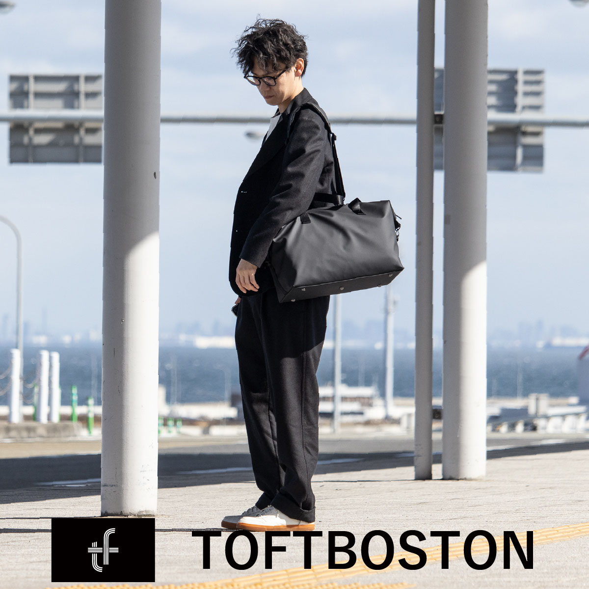 TOFTBOSTON タフトボストン tf-v｜aso(アソ)公式オンラインストア