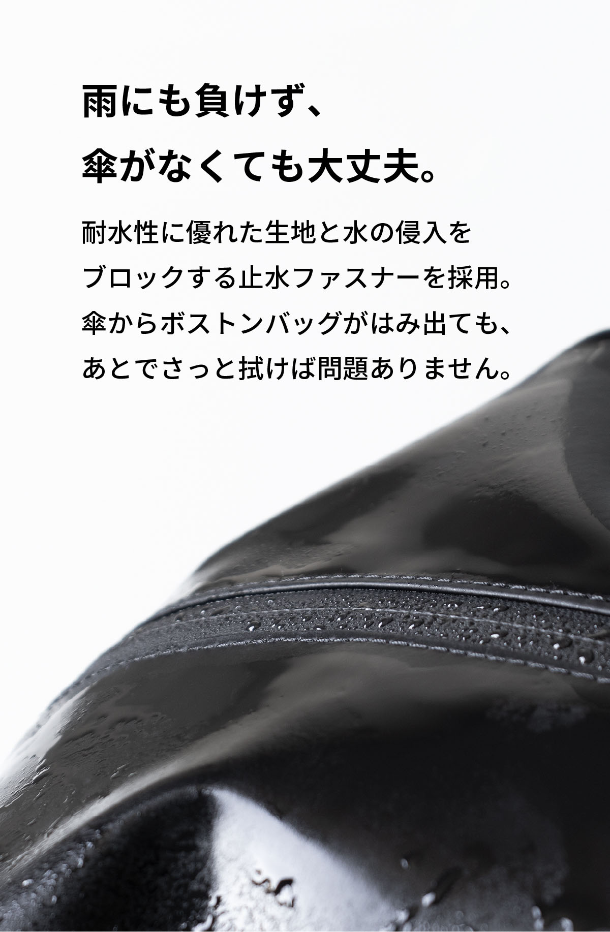 Hakkin.it ボストンバッグ 商品詳細 | HAKKA公式オンラインショップ