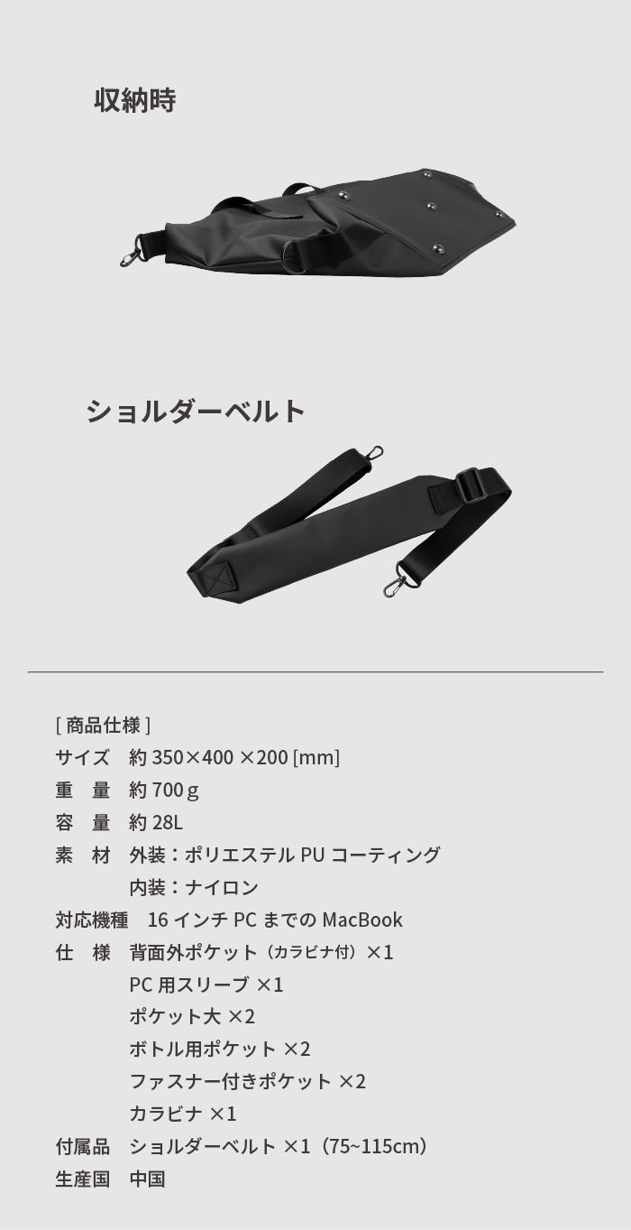 TOFTBOSTON タフトボストン tf-v303｜aso(アソ)公式オンラインストア