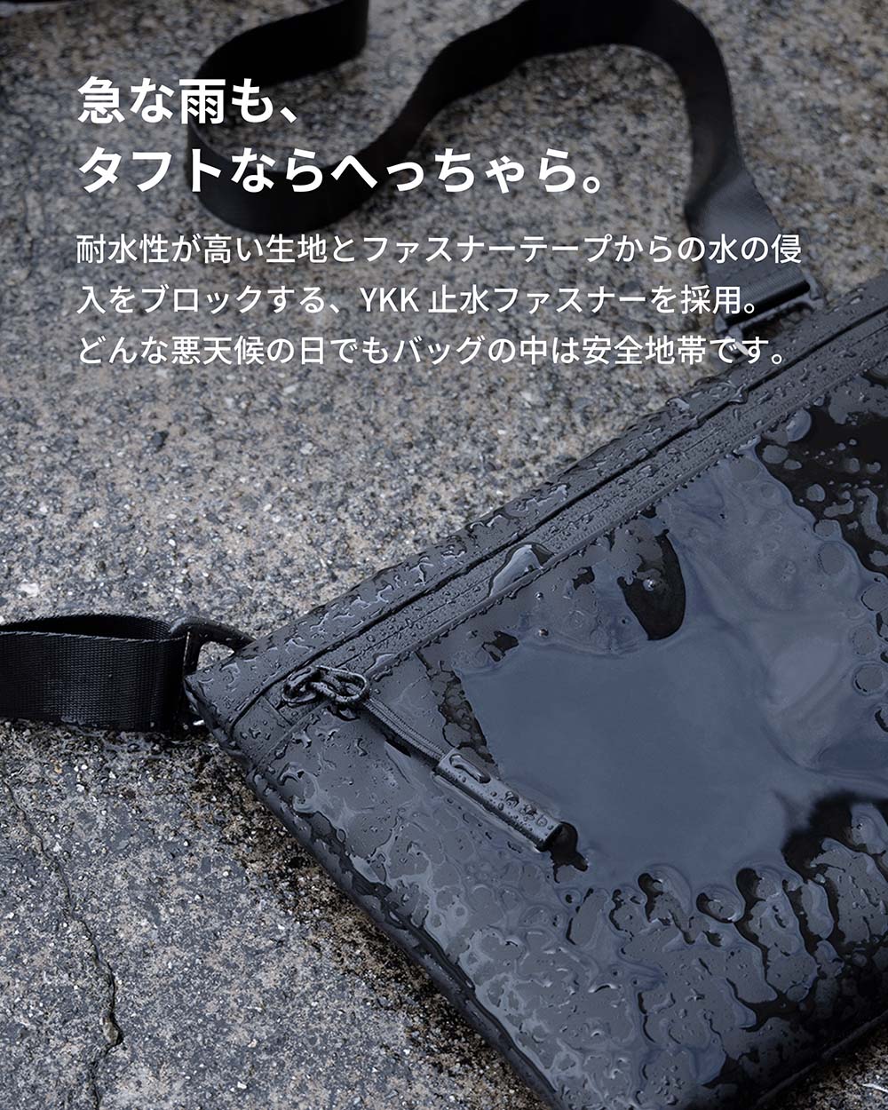 TOFTSLING タフトスリング tf-v295｜aso(アソ)公式オンラインストア