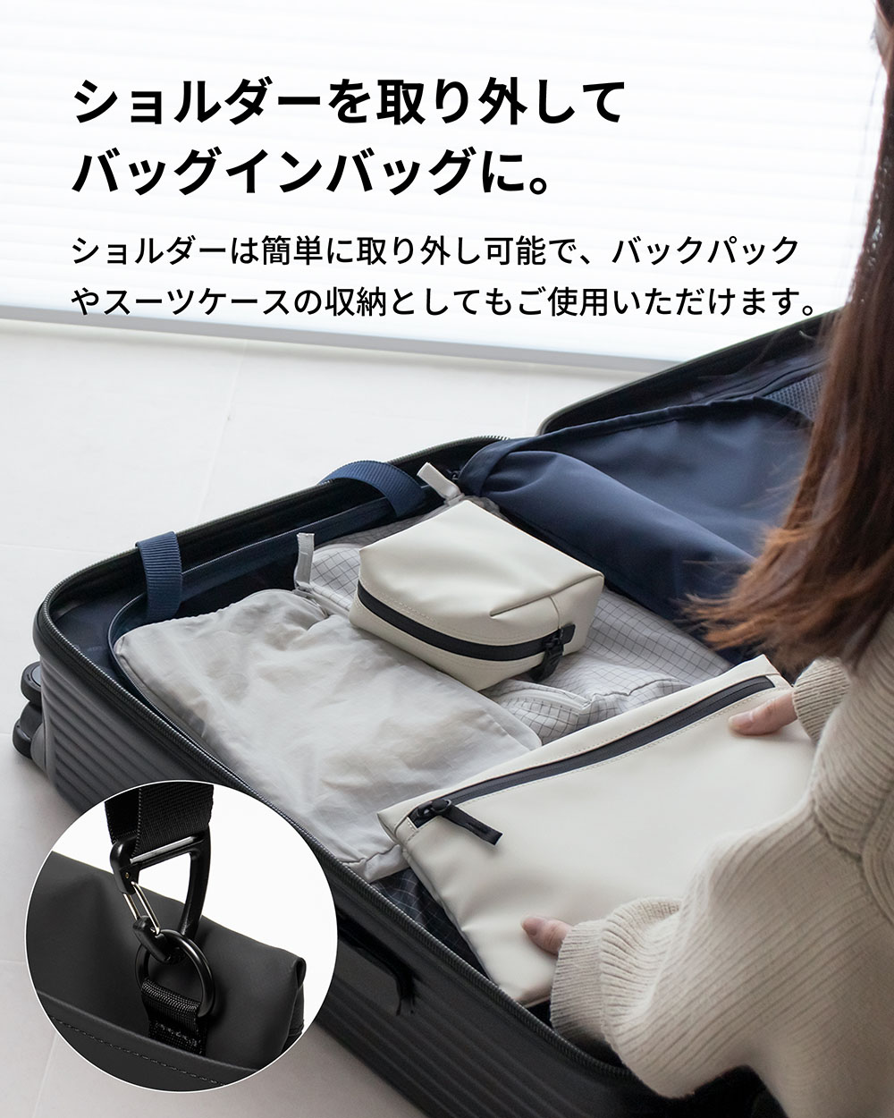 asoboze(アソボーゼ) TOFTSLING タフトスリング Mサイズ TOFTSLING タフトスリング tf-v295｜aso(アソ)公式オンラインストア
