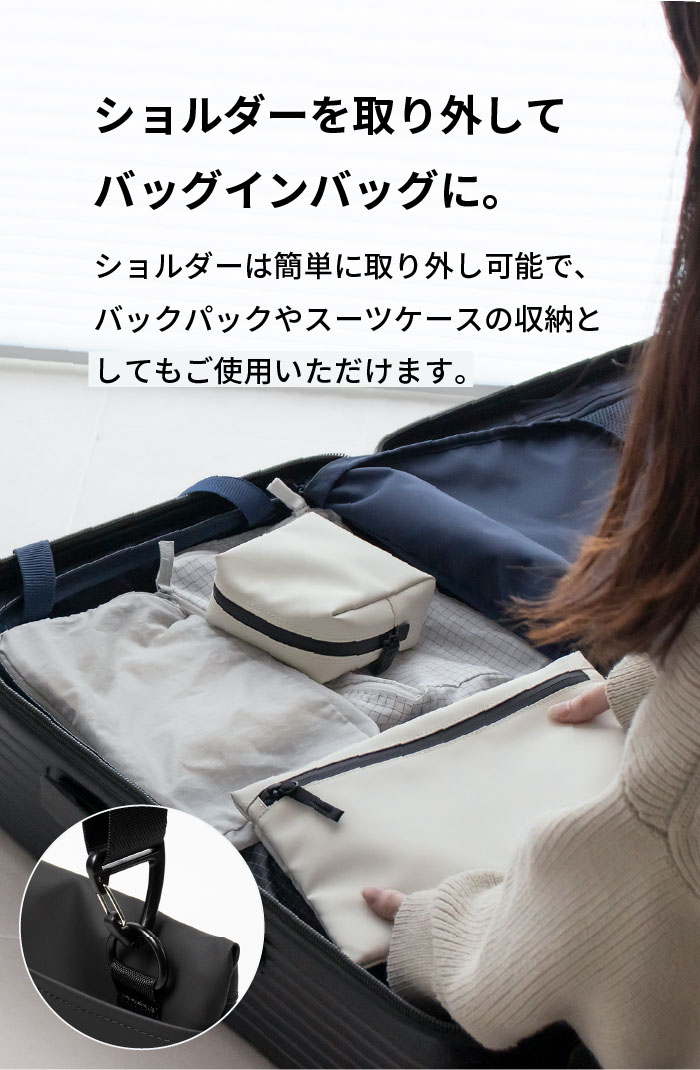 TOFTSLING タフトスリング tf-v295｜aso(アソ)公式オンラインストア