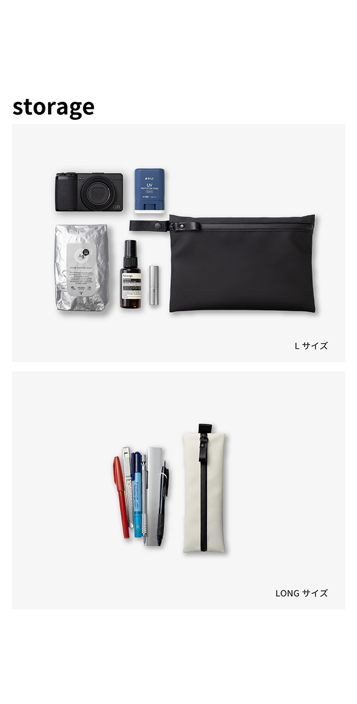 TOFT POUCH Lサイズ LONG タフトポーチ tf-v333 | aso(アソ)公式