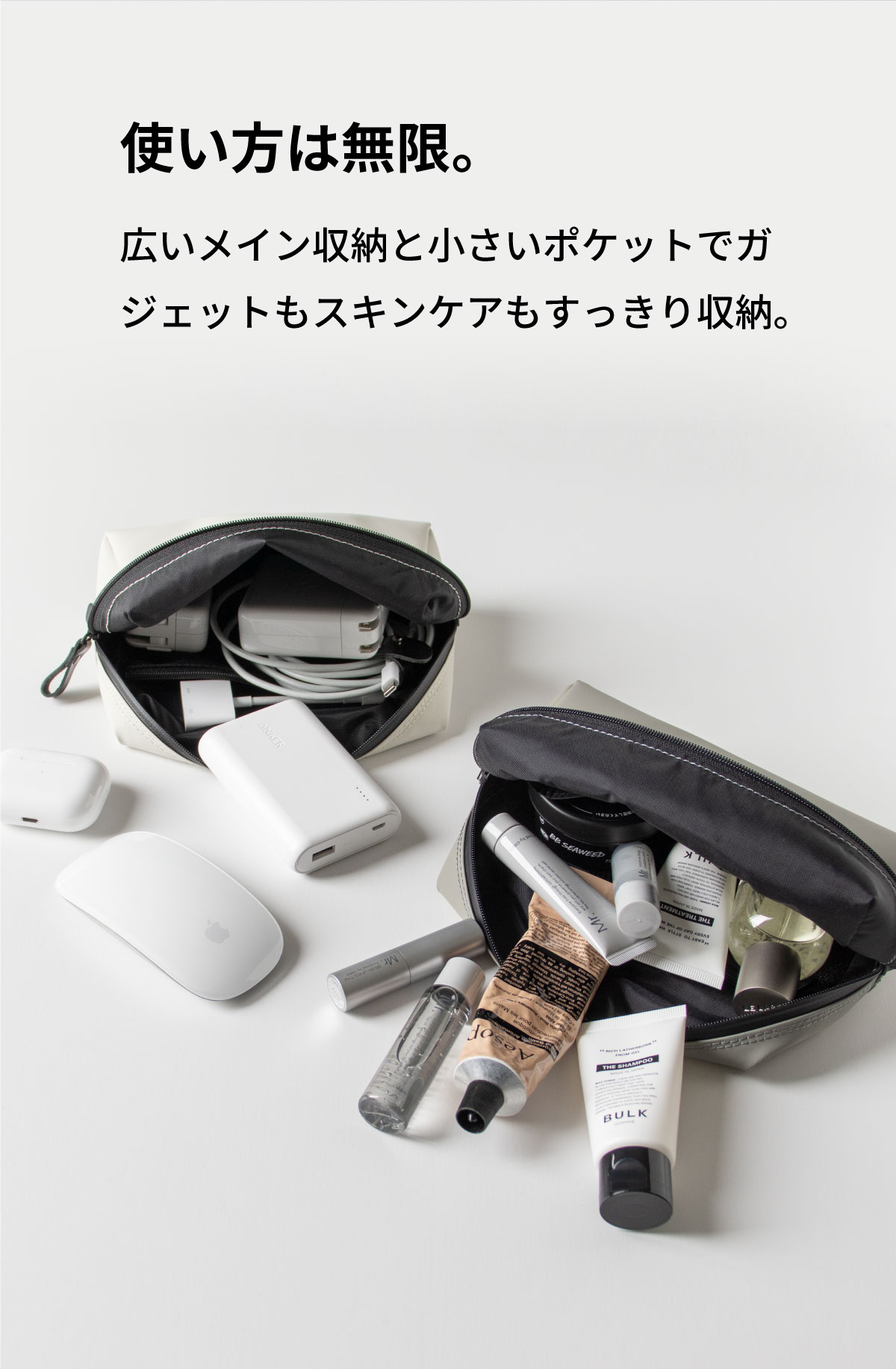 TOFTPOUCH タフトポーチ tf-v180 | aso(アソ)公式オンラインストア