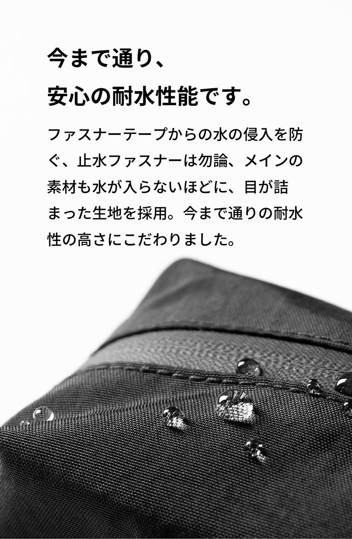 TOFTPOUCH+ lite タフトポーチプラスライト tl-t305 | aso(アソ