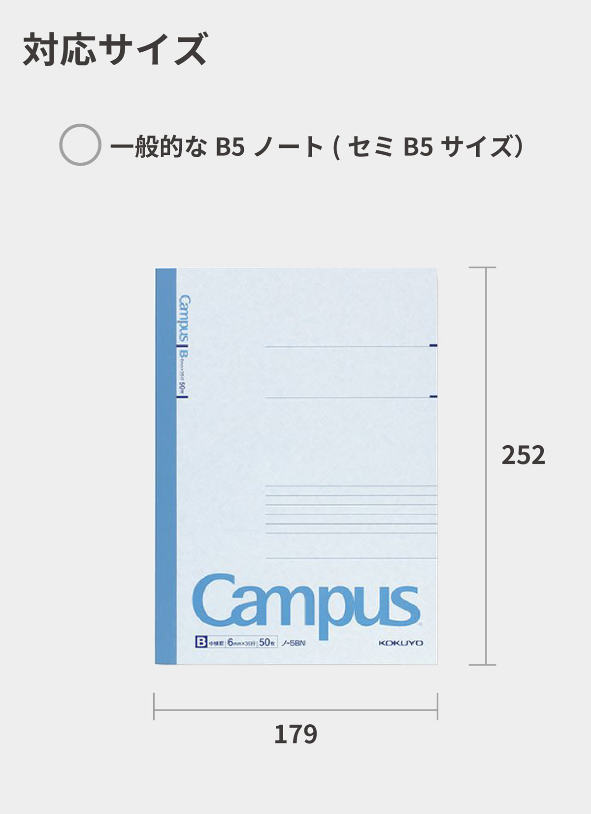 本革 ノートカバー B5 大学ノートサイズ 日本製｜ | aso(アソ)公式