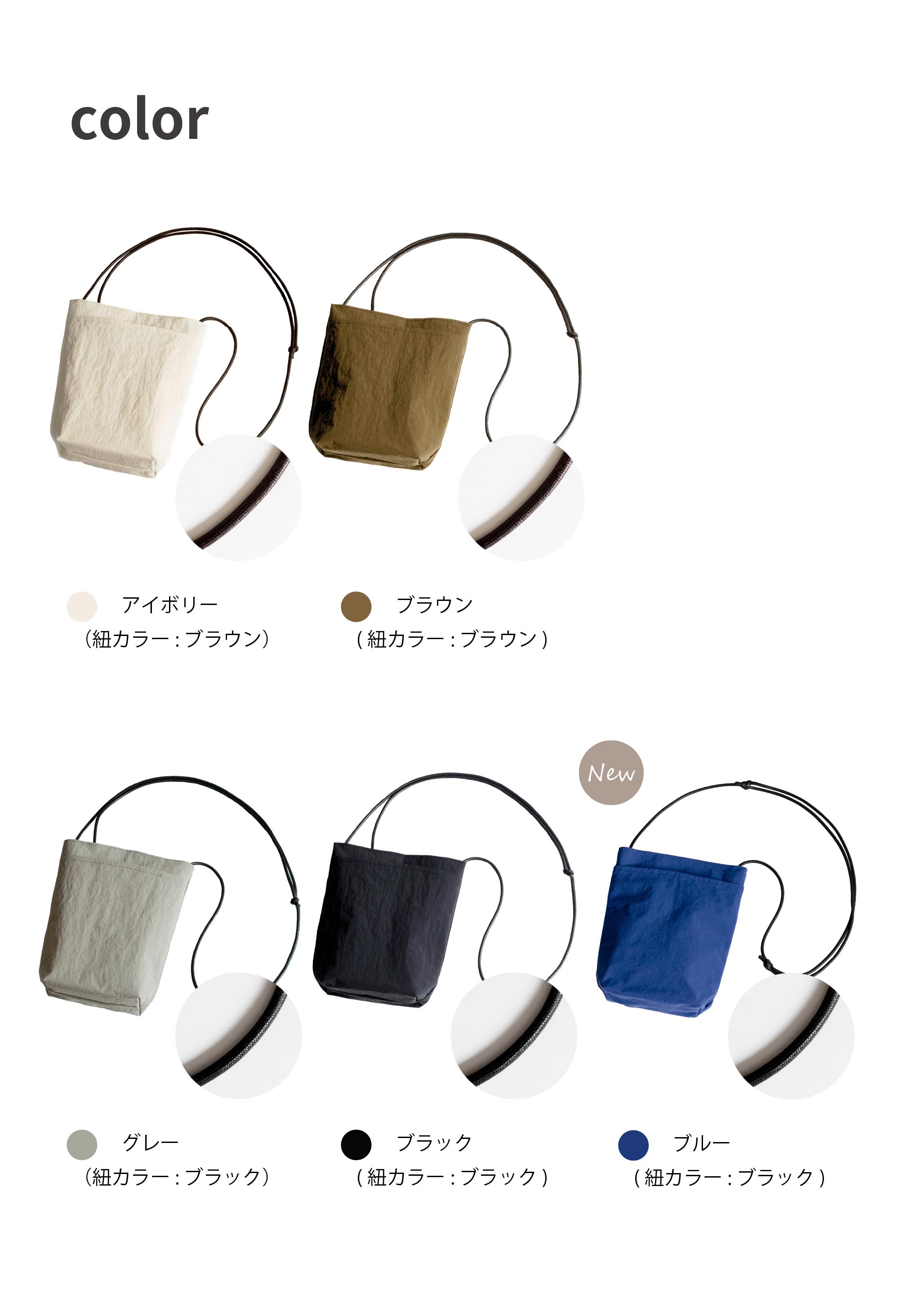 U*様 awasa パックtee size3 1枚 新品 awasaの新作 — TF Blog