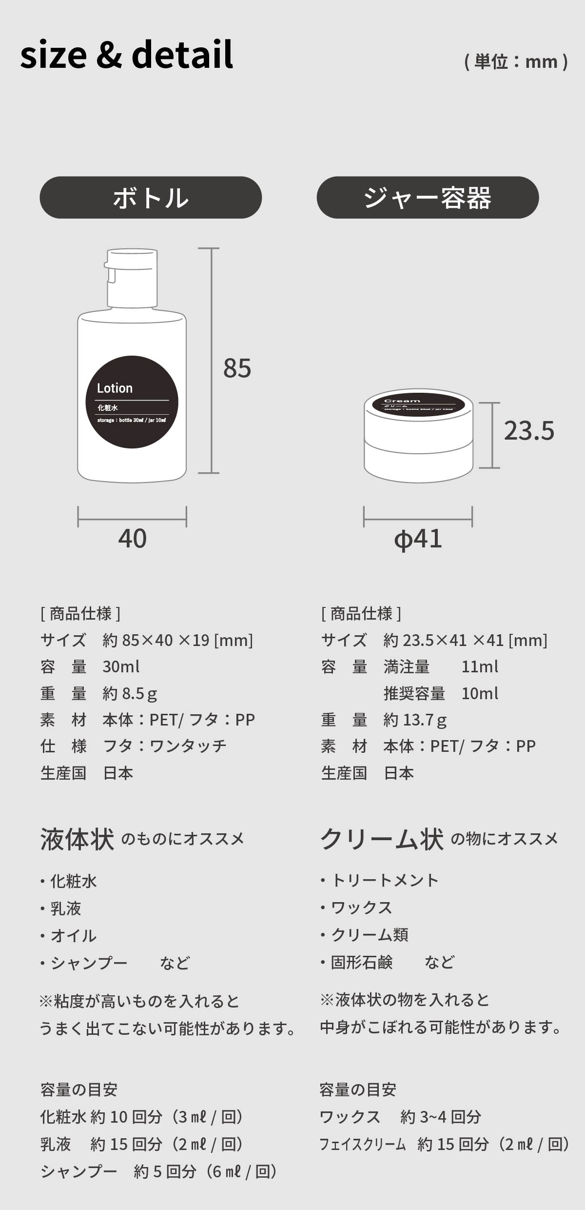 【春】「送料無料」 エリプス ５０粒入ボトル １２本セット！ Amazon｜大西賢製販 PEANUTS ドリンクボトル PINK サイズ：約φ7