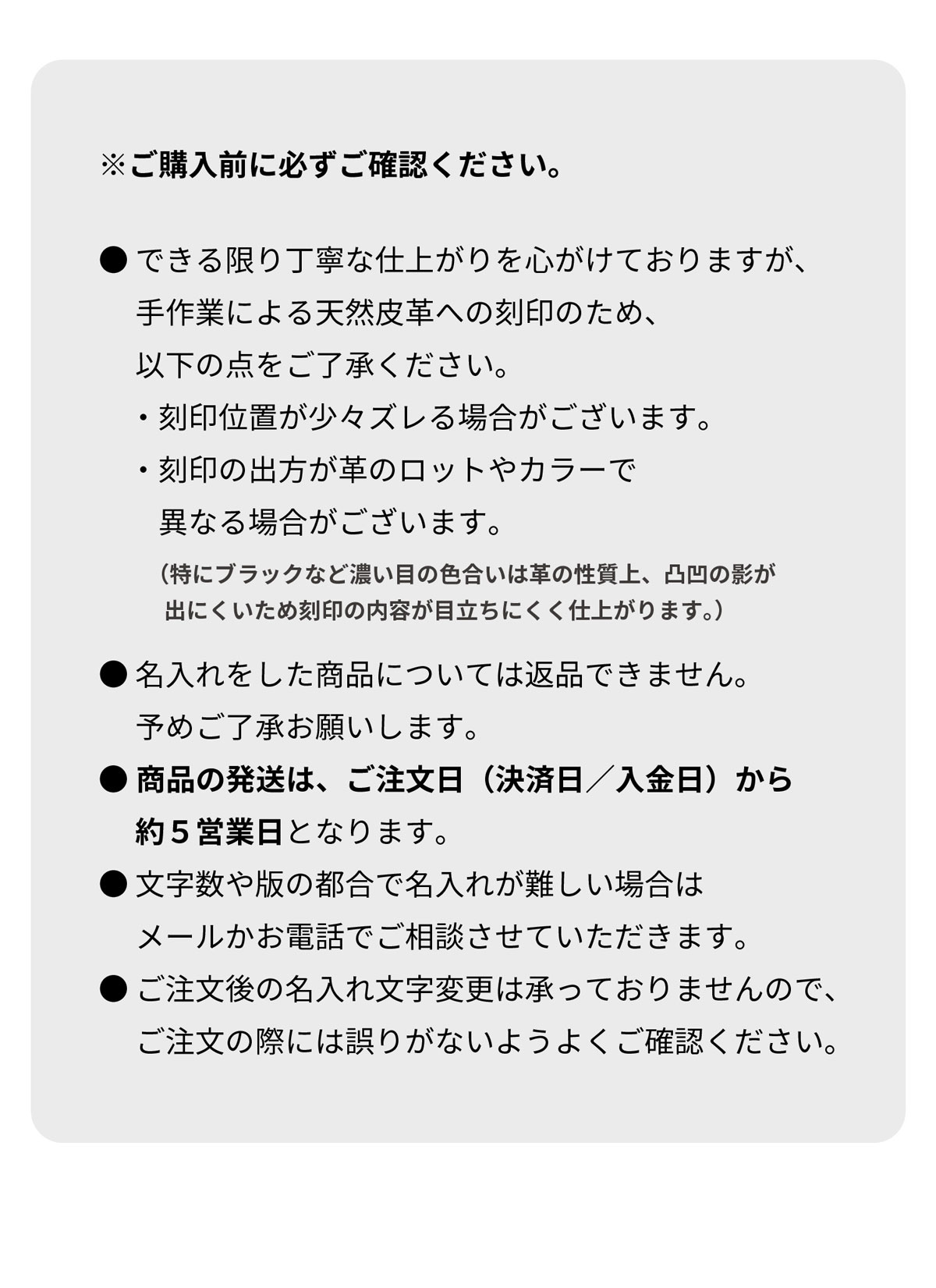 ひらりん様ご確認用♡お名前ストラップ、ブックマーカー 名入れしおり｜名前刻印が入るオリジナルしおり | aso(アソ)公式
